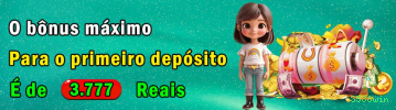 Segurança Depósitos 3588win