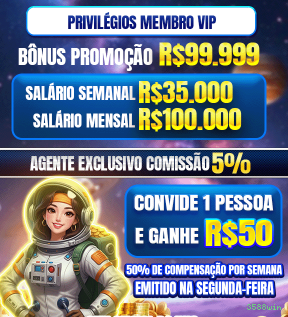 3588win iOS iPhone App